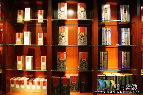 沈酒新店开张送福利:免费品美酒还可领起走(图13) 沈酒新店开张送福利:免费品美酒还可领起走(图13)