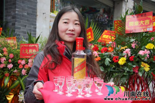 沈酒新店开张送福利:免费品美酒还可领起走(图7) 沈酒新店开张送福利:免费品美酒还可领起走(图7)