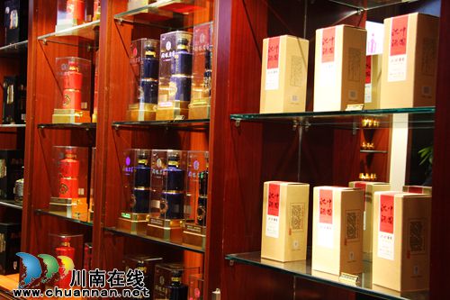 沈酒新店开张送福利:免费品美酒还可领起走(图14) 沈酒新店开张送福利:免费品美酒还可领起走(图14)