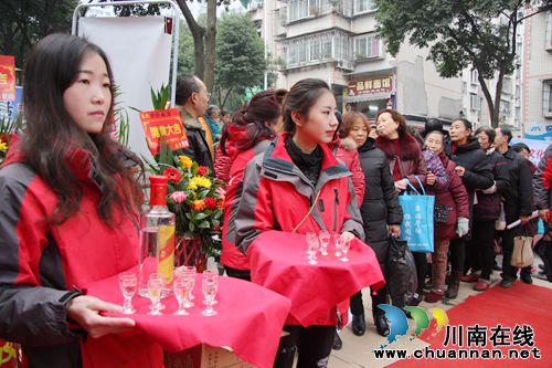 沈酒新店开张送福利:免费品美酒还可领起走(图6) 沈酒新店开张送福利:免费品美酒还可领起走(图6)