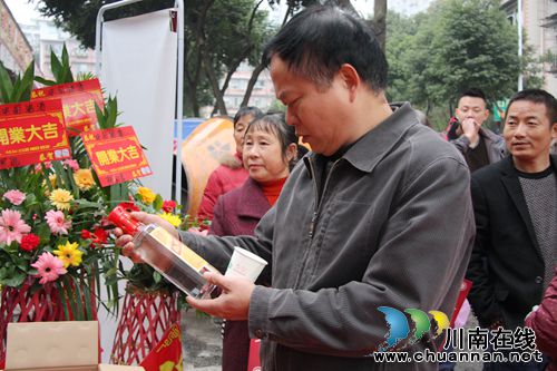 沈酒新店开张送福利:免费品美酒还可领起走(图5) 沈酒新店开张送福利:免费品美酒还可领起走(图5)
