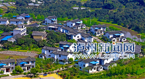 七大扶贫攻坚 今年泸州75个村退出贫困村序列(图1) 七大扶贫攻坚 今年泸州75个村退出贫困村序列(图1)