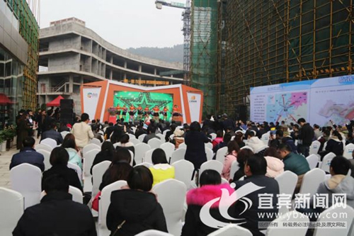 西南地区规模最大跨境保税直销中心正式开业(图1) 西南地区规模最大跨境保税直销中心正式开业(图1)