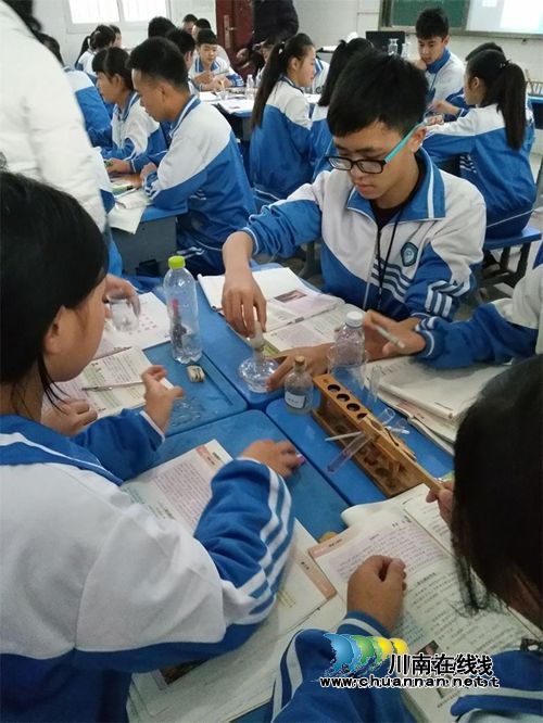 马岭中学承办叙永县“国培计划”初中化学第六次送教下乡活动(图2)