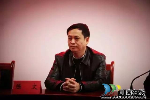 中国沈酒到合江县马鹿村开展精准扶贫捐助活动(图2) 中国沈酒到合江县马鹿村开展精准扶贫捐助活动(图2)