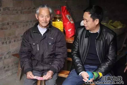 中国沈酒到合江县马鹿村开展精准扶贫捐助活动(图6) 中国沈酒到合江县马鹿村开展精准扶贫捐助活动(图6)