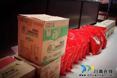 中国沈酒到合江县马鹿村开展精准扶贫捐助活动(图4) 中国沈酒到合江县马鹿村开展精准扶贫捐助活动(图4)