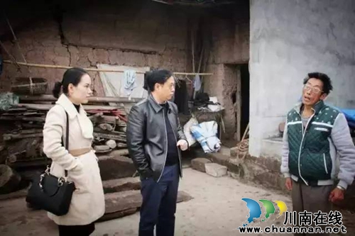 中国沈酒到合江县马鹿村开展精准扶贫捐助活动(图8) 中国沈酒到合江县马鹿村开展精准扶贫捐助活动(图8)