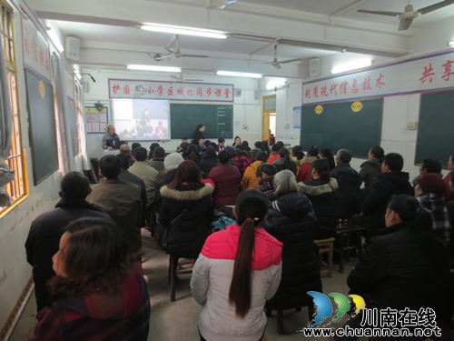 纳溪区交管大队深入学校开展交通安全宣传活动(图2)