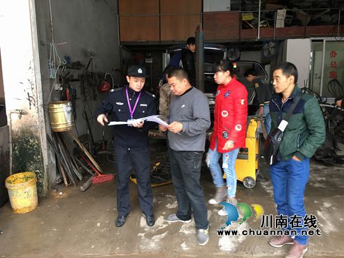红星街道开展汽修行业安全隐患专项排查(图1)