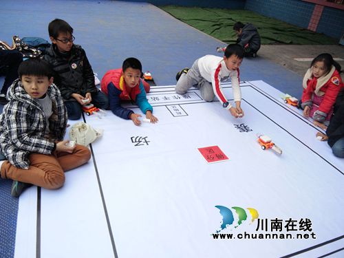 泸州青少年机器人大赛&nbsp;纳溪逸夫小学喜获丰收(图1)