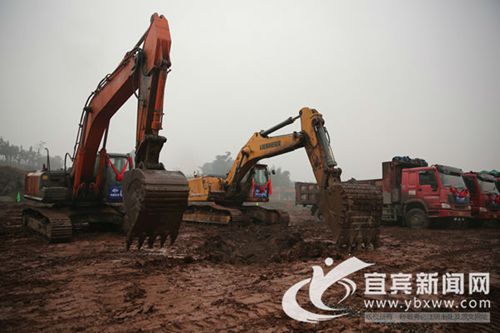 投资5亿&nbsp;宜宾兴文高铁新区基础设施项目开工(图1)