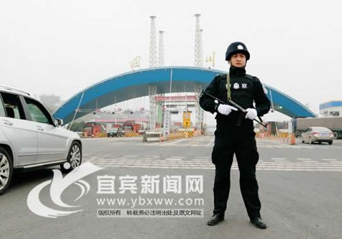 堵源截流震慑罪犯 宜宾6天查获毒品2000余克(图1) 堵源截流震慑罪犯 宜宾6天查获毒品2000余克(图1)