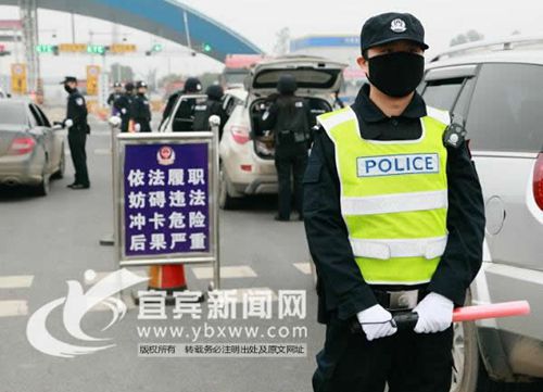 堵源截流震慑罪犯 宜宾6天查获毒品2000余克(图4) 堵源截流震慑罪犯 宜宾6天查获毒品2000余克(图4)
