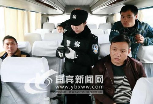 堵源截流震慑罪犯 宜宾6天查获毒品2000余克(图5) 堵源截流震慑罪犯 宜宾6天查获毒品2000余克(图5)