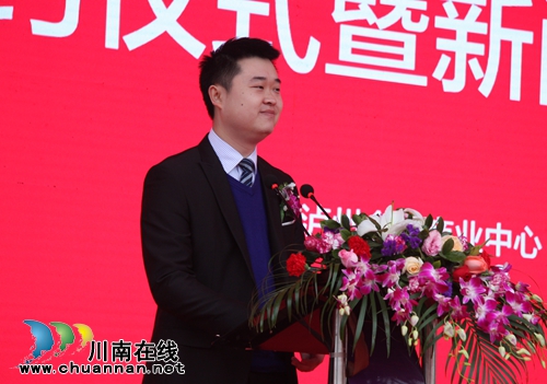 泸州明年底建成欢乐海底世界 面积达上万平米!(图5) 泸州明年底建成欢乐海底世界 面积达上万平米!(图5)