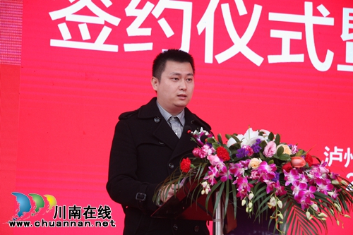 泸州明年底建成欢乐海底世界 面积达上万平米!(图4) 泸州明年底建成欢乐海底世界 面积达上万平米!(图4)