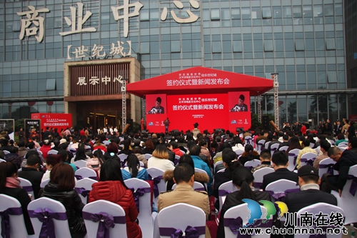 泸州明年底建成欢乐海底世界 面积达上万平米!(图1) 泸州明年底建成欢乐海底世界 面积达上万平米!(图1)