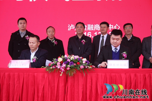 泸州明年底建成欢乐海底世界 面积达上万平米!(图8) 泸州明年底建成欢乐海底世界 面积达上万平米!(图8)