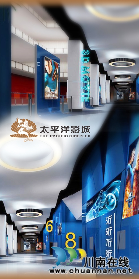 泸州明年底建成欢乐海底世界 面积达上万平米!(图17) 泸州明年底建成欢乐海底世界 面积达上万平米!(图17)