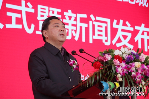 泸州明年底建成欢乐海底世界 面积达上万平米!(图2) 泸州明年底建成欢乐海底世界 面积达上万平米!(图2)