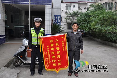 骑着被盗车上路躲民警 泸县警方迅速截停识破(图1) 骑着被盗车上路躲民警 泸县警方迅速截停识破(图1)