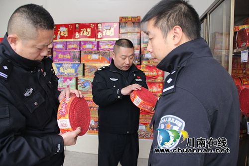 泸县公安局开展烟花爆竹安全专项检查(图1)