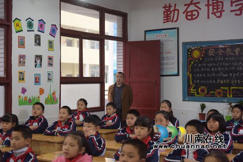 叙永:全力抓好校园安全 筑牢师生安全防护网(图2) 叙永:全力抓好校园安全 筑牢师生安全防护网(图2)