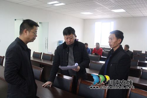 杨双全到泸县云龙镇督查指导村级党组织换届选举工作(图1)