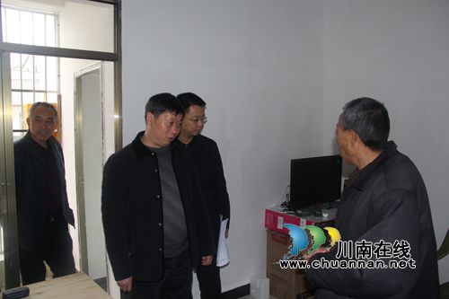 杨双全到泸县云龙镇督查指导村级党组织换届选举工作(图3)