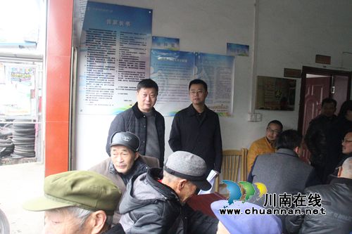 杨双全到泸县云龙镇督查指导村级党组织换届选举工作(图4)