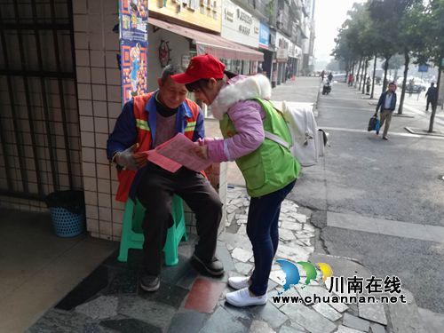 红星街道：对照标准查漏补缺&nbsp;打好创文攻坚战(图1)
