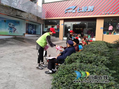 红星街道：对照标准查漏补缺&nbsp;打好创文攻坚战(图2)