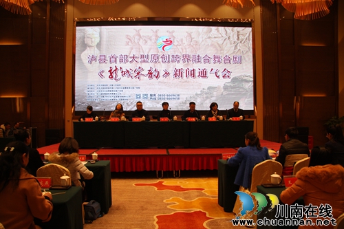 本月底 泸县南宋石刻走上舞台与市民“互动”(图1) 本月底 泸县南宋石刻走上舞台与市民“互动”(图1)