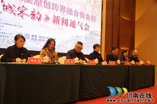 本月底 泸县南宋石刻走上舞台与市民“互动”(图9) 本月底 泸县南宋石刻走上舞台与市民“互动”(图9)