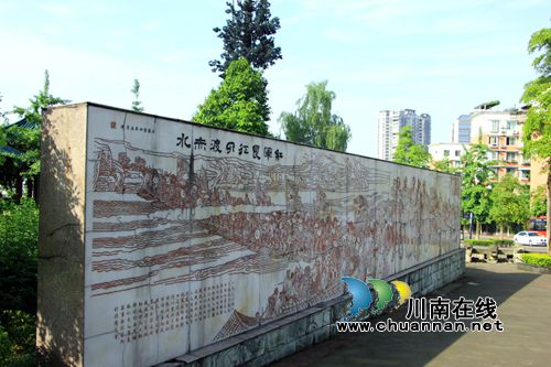 泸州两条线路入选“中国文明旅游魅力线路”(图1) 泸州两条线路入选“中国文明旅游魅力线路”(图1)