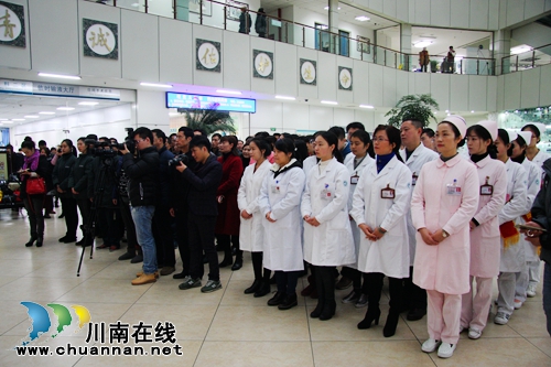 西南医大附属中医院开通中药快递上门服务(图6)