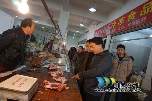 市委组织部老干局江阳区安监局深入彭湾社区开展创文活动(图4)