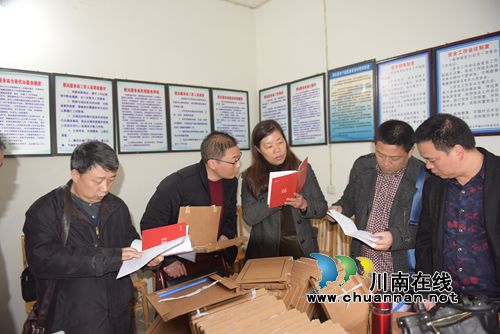 泸州市教育局督查叙永县教育脱贫工作(图2)