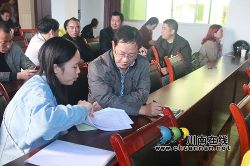 合江县食药监局召开食品安全责任及保险保障体系建设调研(图2) 合江县食药监局召开食品安全责任及保险保障体系建设调研(图2)