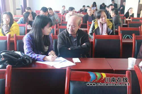 合江县食药监局召开食品安全责任及保险保障体系建设调研(图3) 合江县食药监局召开食品安全责任及保险保障体系建设调研(图3)