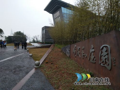 泸州创新创业大赛复赛项目专家到纳溪“巡诊”(图4) 泸州创新创业大赛复赛项目专家到纳溪“巡诊”(图4)