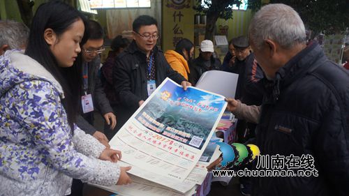 泸县立石镇开展宪法日暨全国法制宣传日宣传活动(图2)