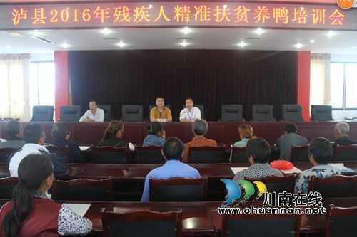 泸县毗卢镇:构建“12345”工作格局 全面助推脱贫攻坚(图2) 泸县毗卢镇:构建“12345”工作格局 全面助推脱贫攻坚(图2)