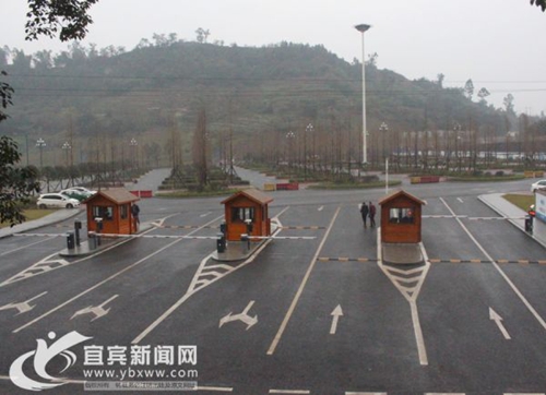 本周末 宜宾翠屏山公园生态停车场投入使用(图1) 本周末 宜宾翠屏山公园生态停车场投入使用(图1)