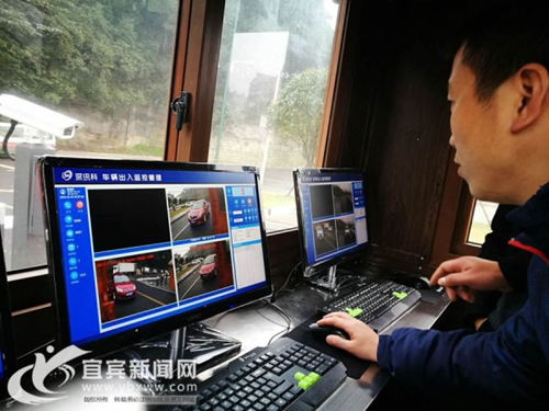 本周末 宜宾翠屏山公园生态停车场投入使用(图5) 本周末 宜宾翠屏山公园生态停车场投入使用(图5)