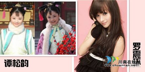 振奋泸州人的消息!1月15日春晚空降叙永……(图2) 振奋泸州人的消息!1月15日春晚空降叙永……(图2)