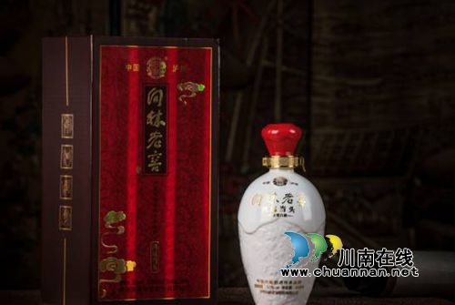 振奋泸州人的消息!1月15日春晚空降叙永……(图10) 振奋泸州人的消息!1月15日春晚空降叙永……(图10)