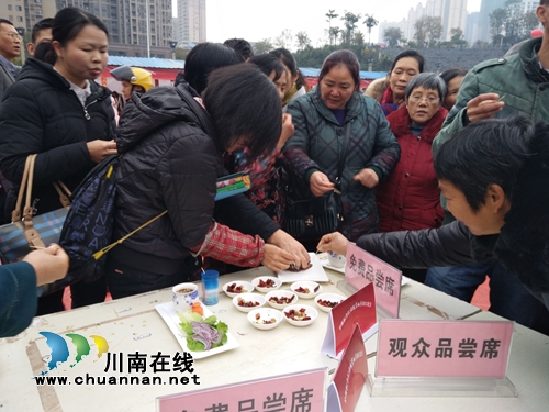 合江首届黑山羊美食节 200厨师集体比拼厨艺!(图11) 合江首届黑山羊美食节 200厨师集体比拼厨艺!(图11)