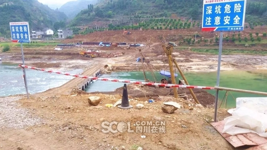 叙永新建2座跨省大桥 明年跨赤水河1小时到贵州(图1) 叙永新建2座跨省大桥 明年跨赤水河1小时到贵州(图1)